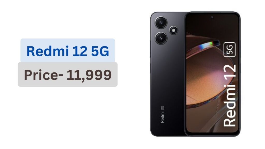 Redmi 12 5G
