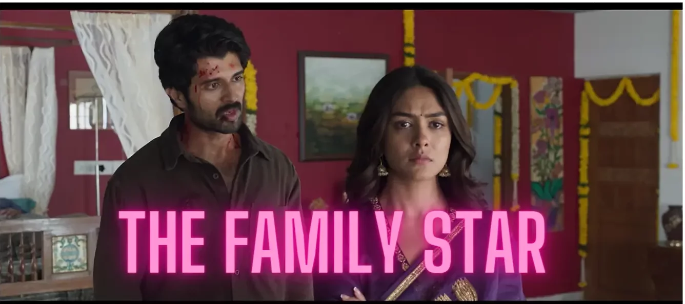 Family Star Movie Review: जानिए कैसी है मृणाल ठाकुर और विजय देवरकोंडा की फॅमिली ड्रामा फिल्म