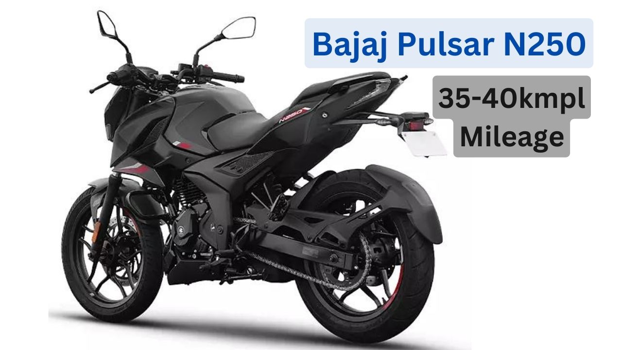 Pulsar N250