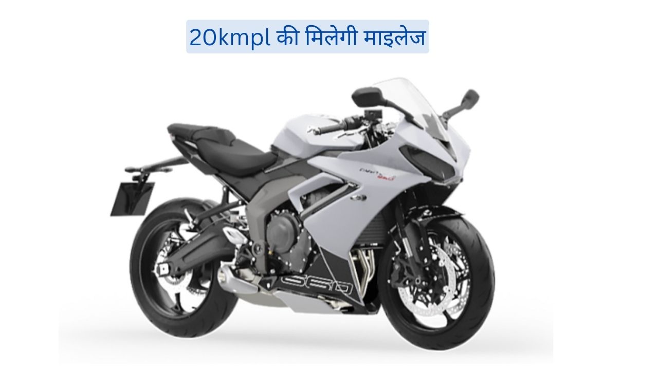 Triumph daytona 660