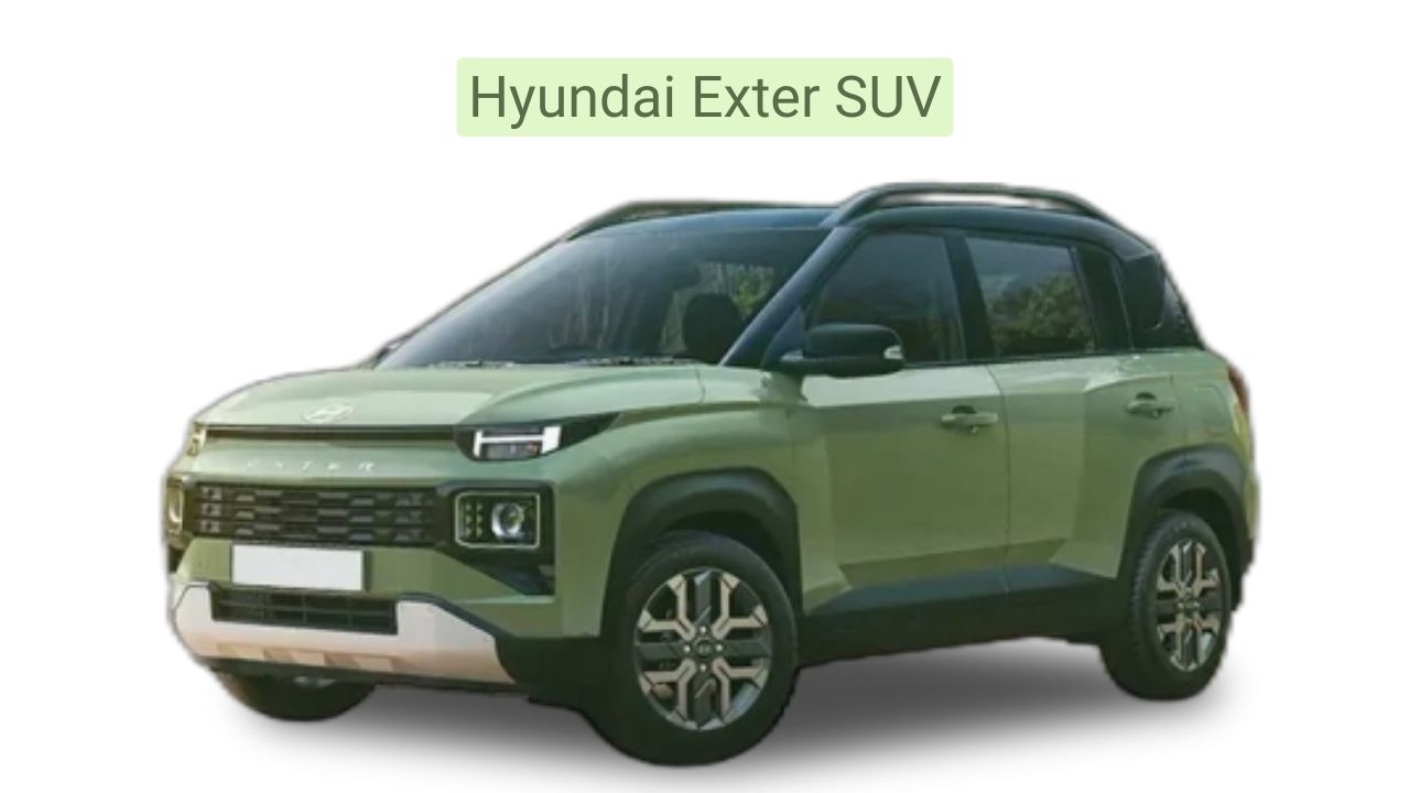 Hyundai Exter: लाजवाब फीचर्स और दमदार इंजन के साथ पेश है हुंडई एक्सटेर, जाए कीमत?