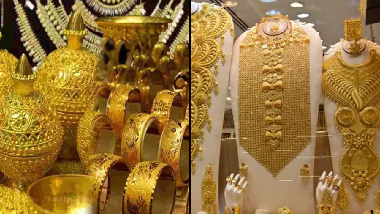 Gold-silver price today