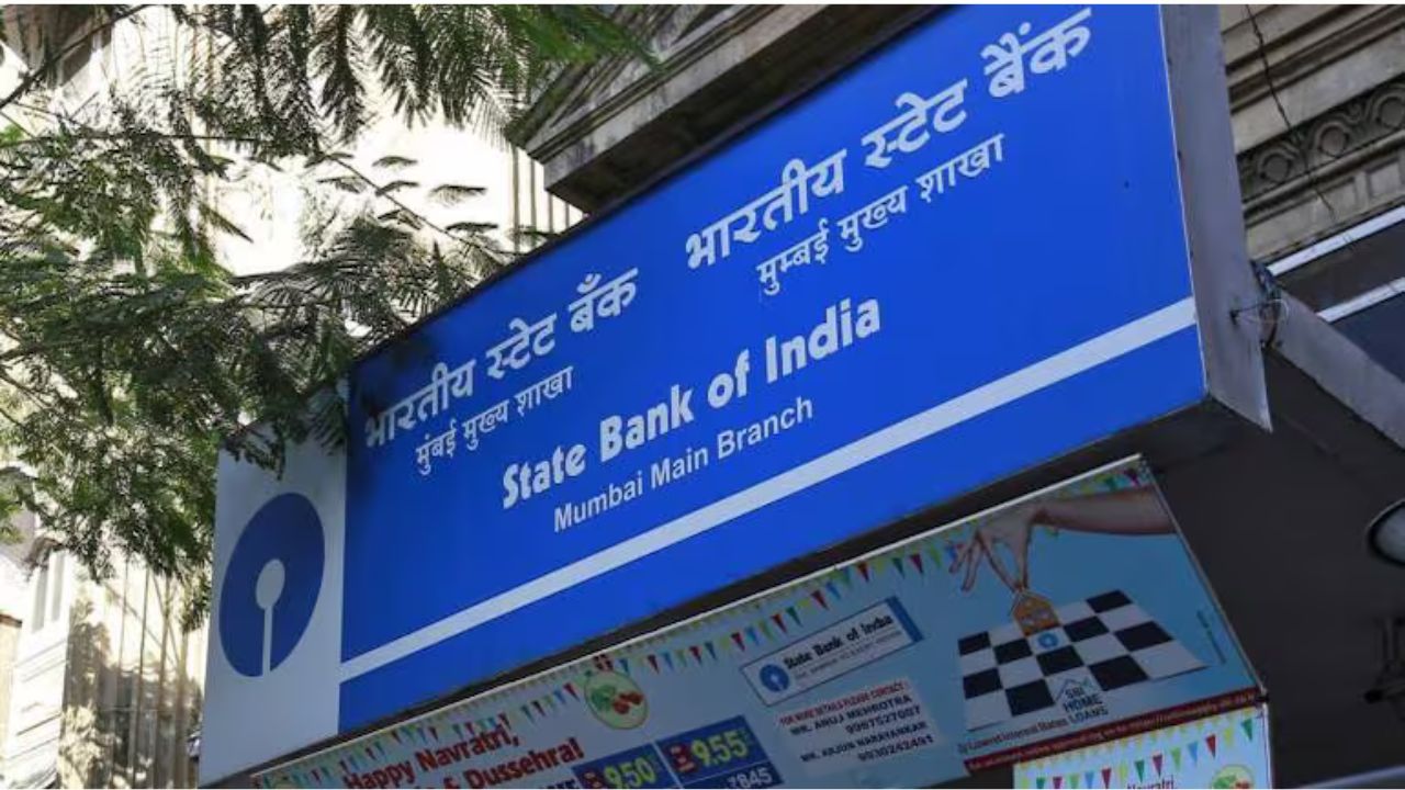 State bank of india vacancy