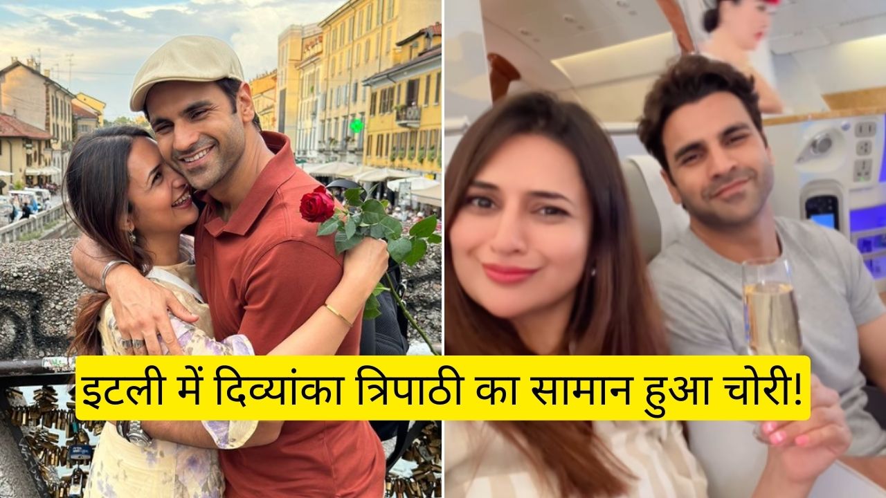 Divyanka tripathi news