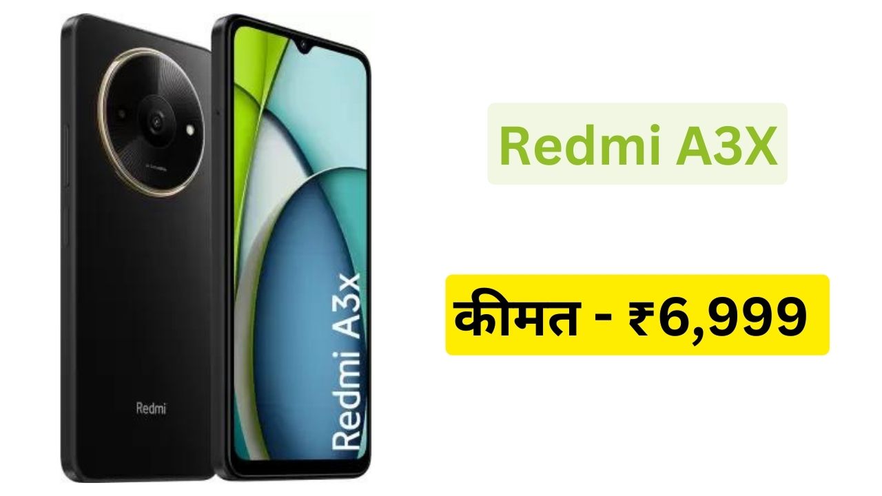 Redmi A3X