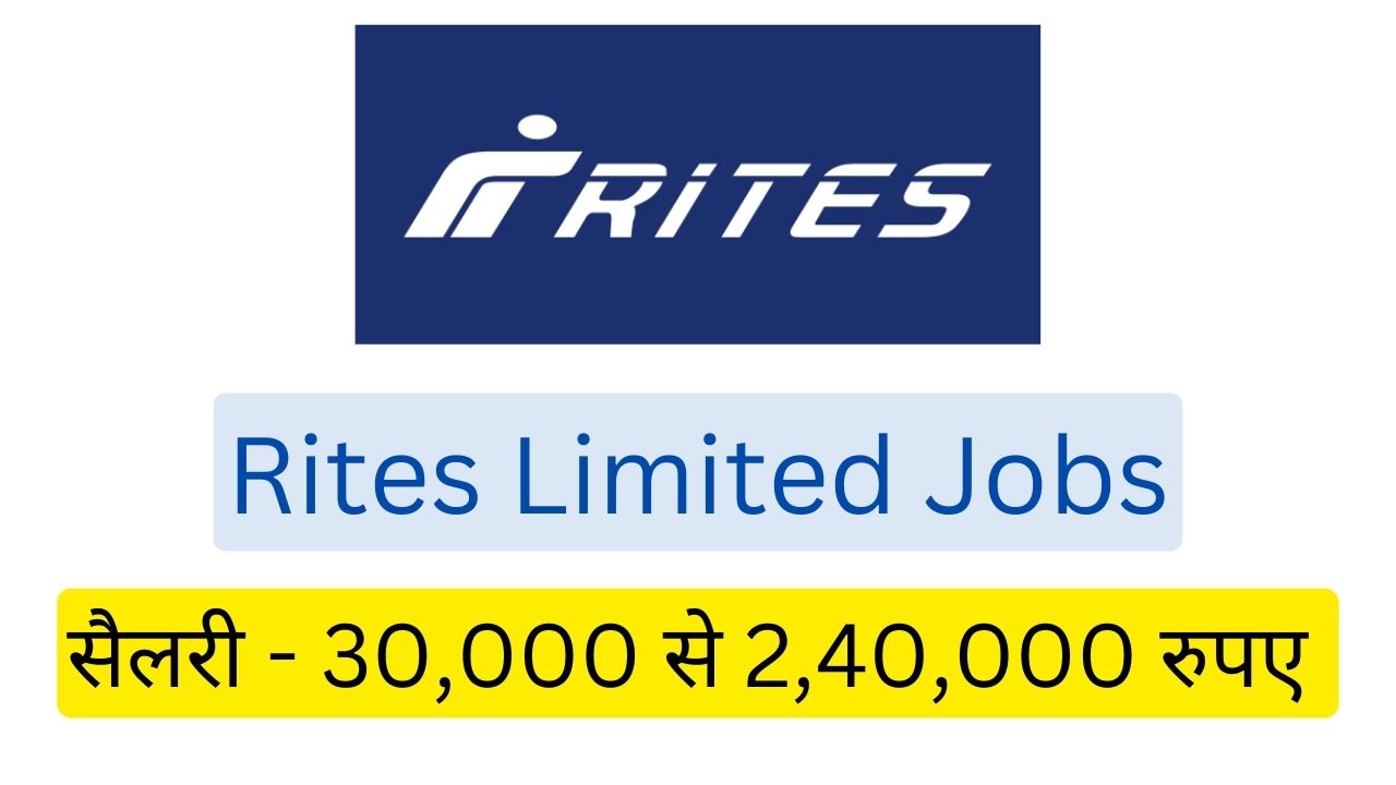 RITES Limited Recruitment