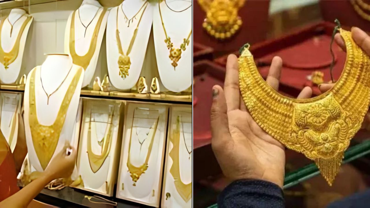 Gold-silver price today