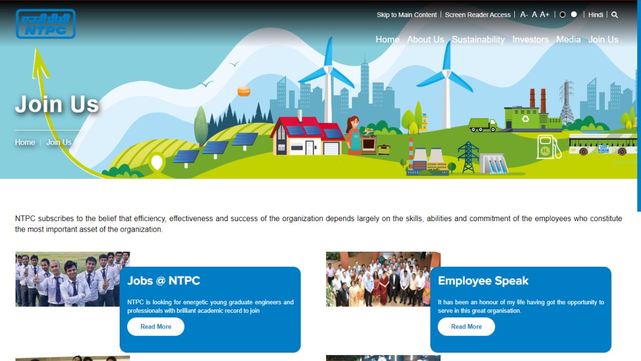NTPC Mining limited
