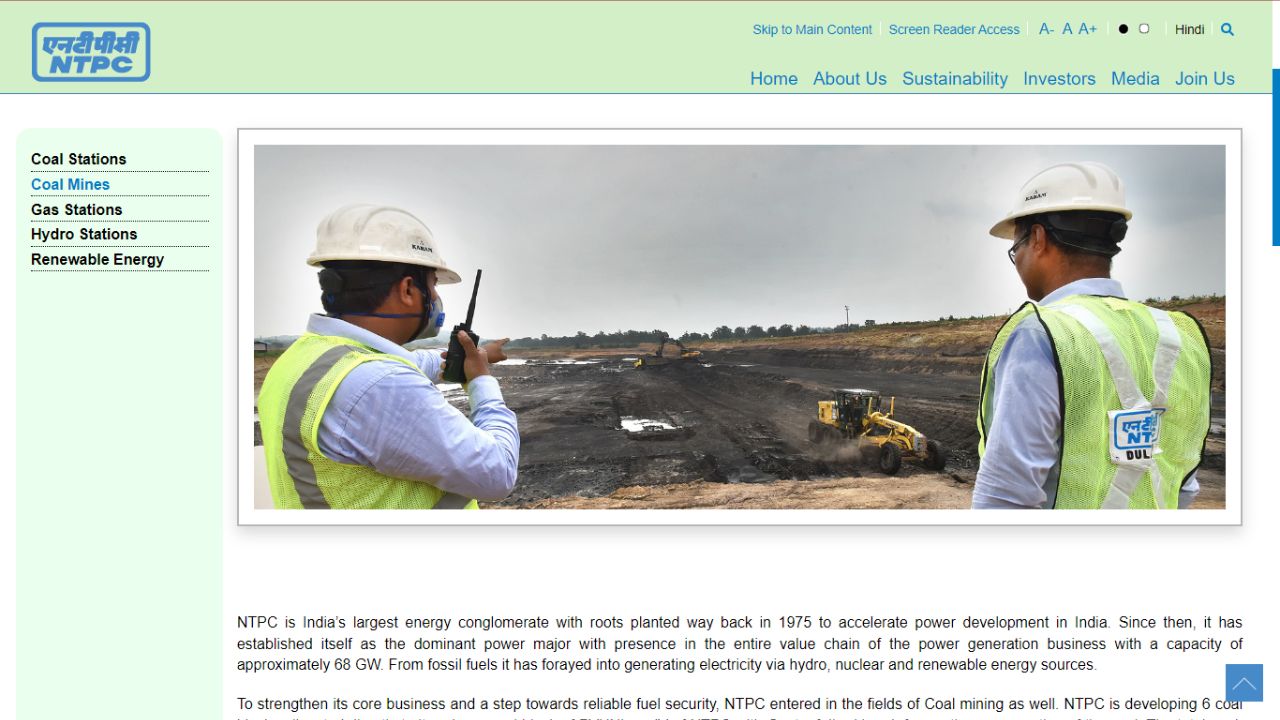 NTPC Mining limited
