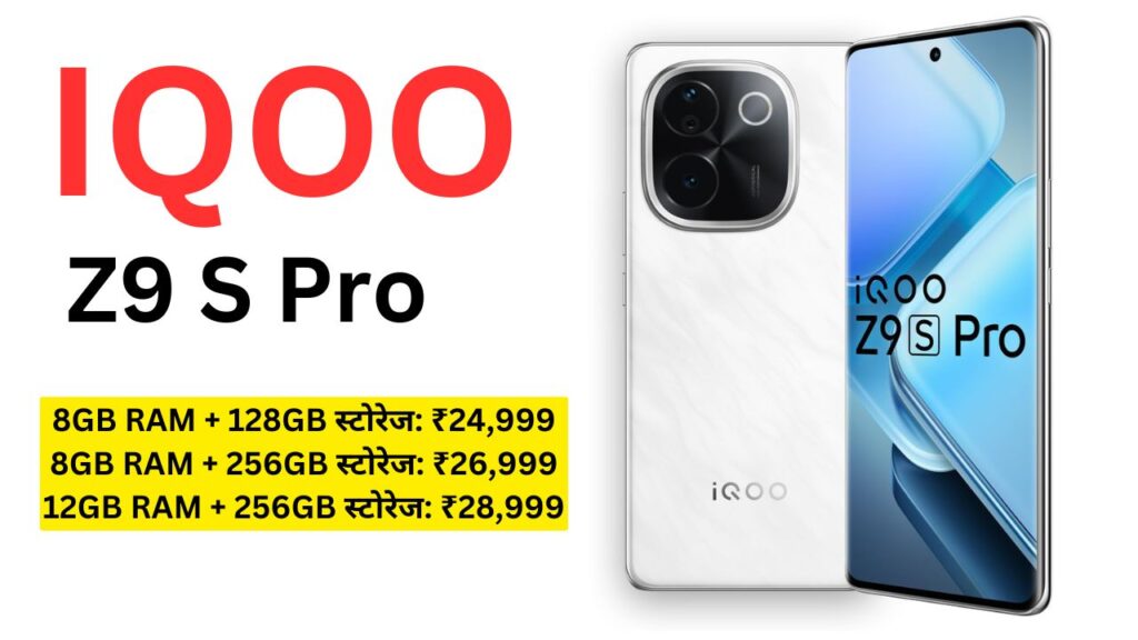 Iqoo Z9s Pro