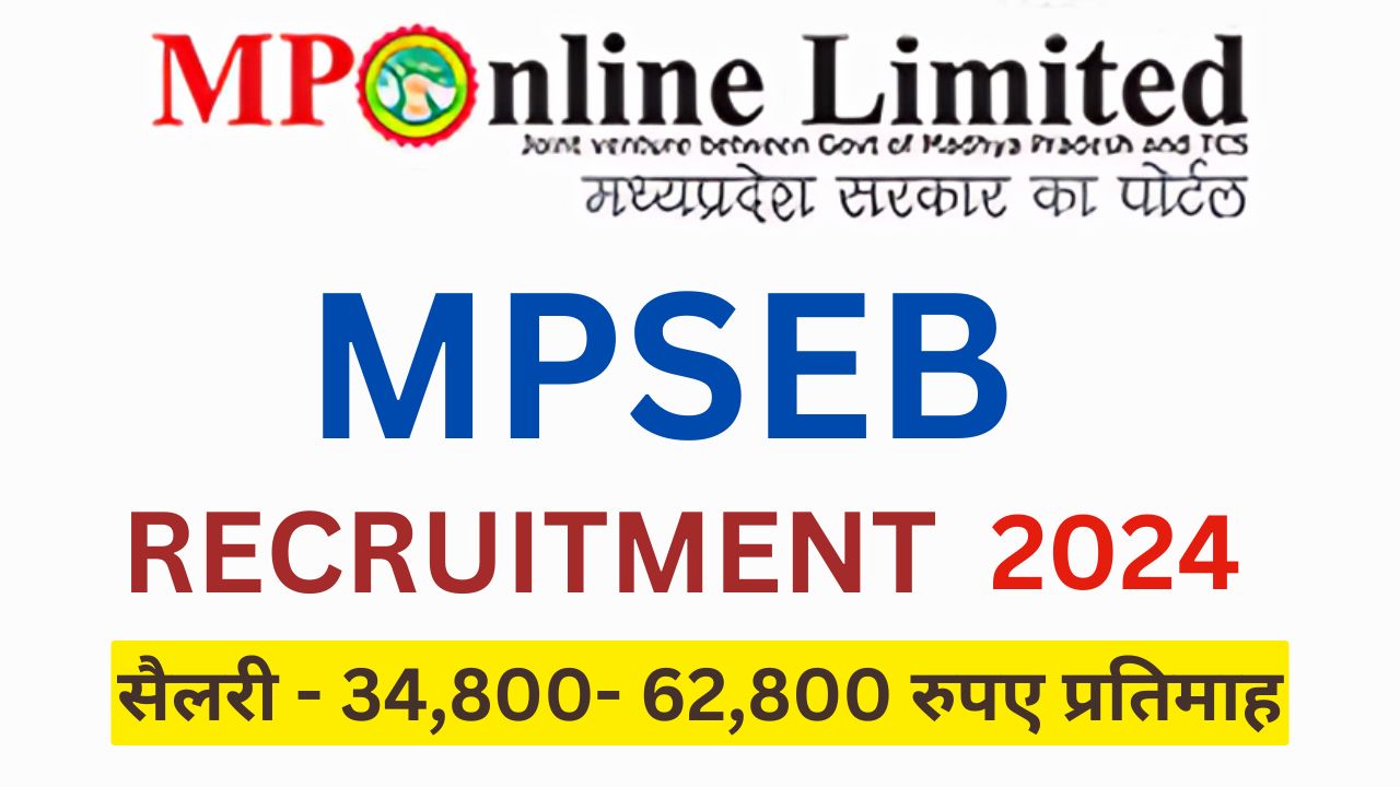 MPESB Recruitment 2024: MPESB ने ग्रुप 3 के 283 पदों पर निकाली भर्ती, सैलरी 62,800 तक, करेक्शन की अंतिम तारीख 24 अगस्त 2024!