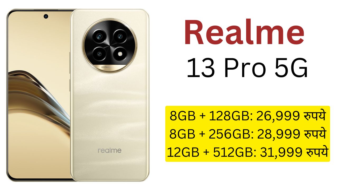 Realme 13 Pro