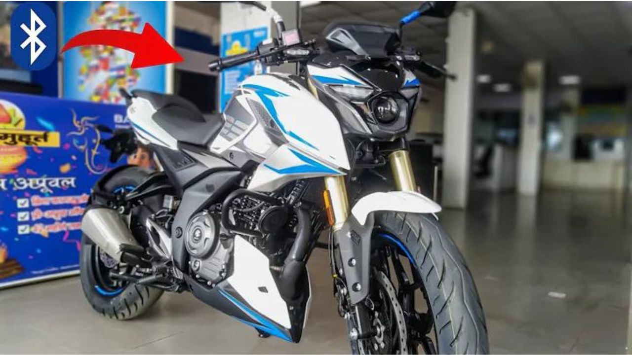 Pulsar NS250