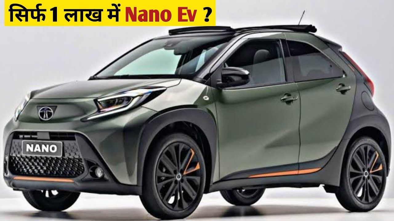 Tata Nano EV 2024