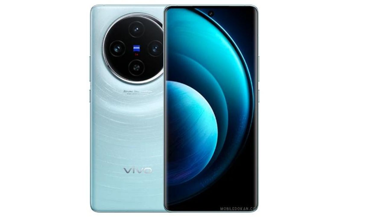 Vivo X200 Ultra