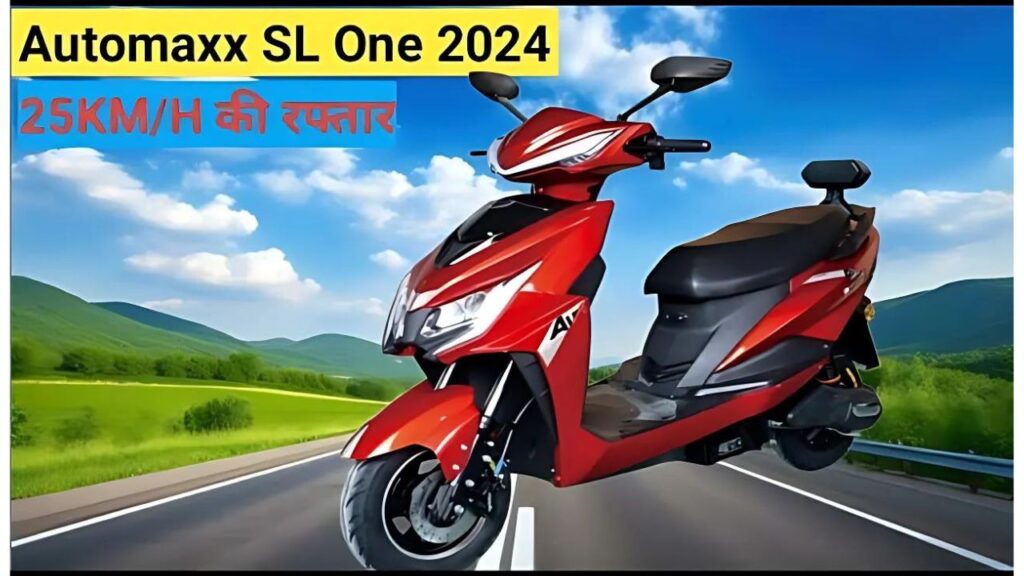 Automaxx SL One