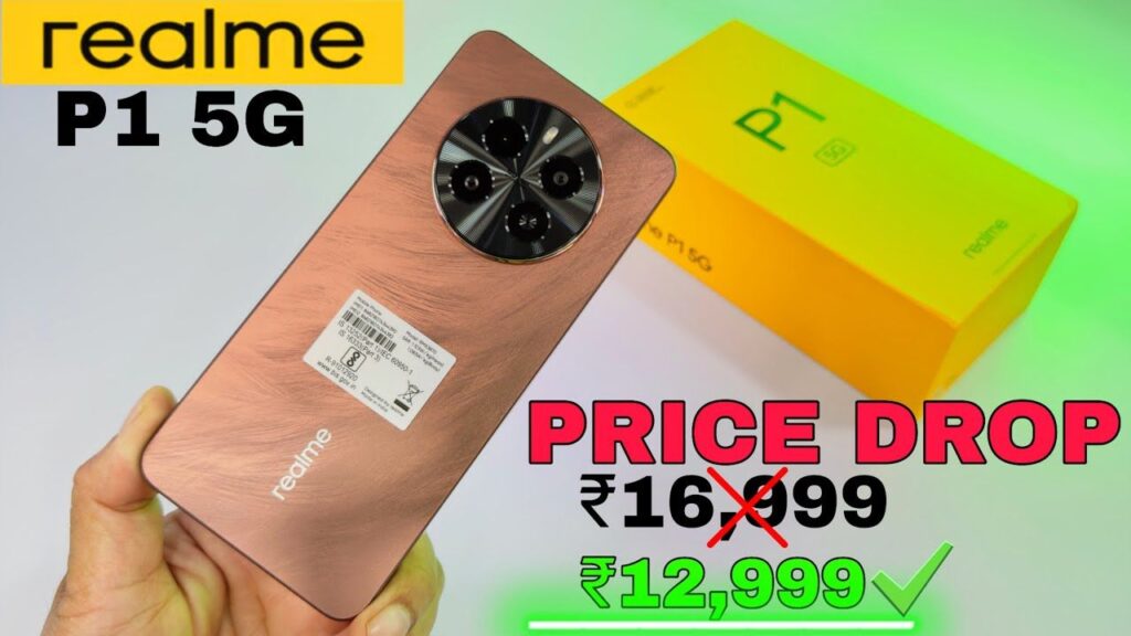Realme P1 Speed 5G