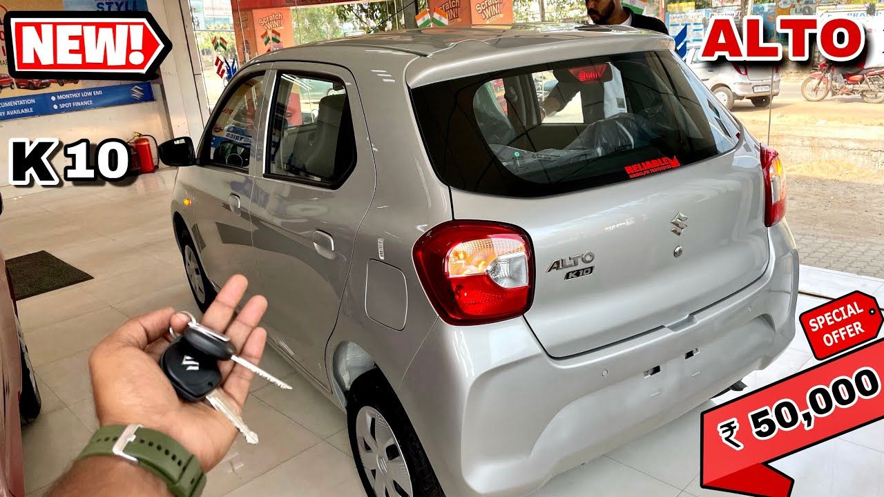 Maruti Alto