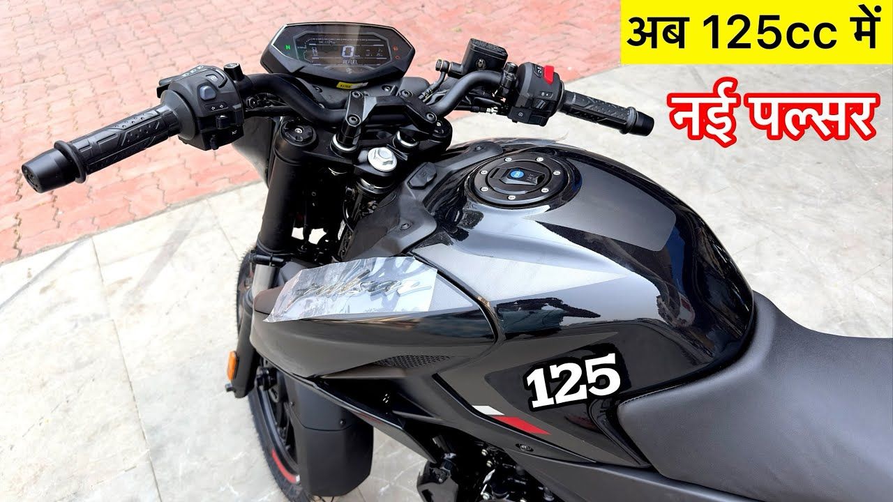 Bajaj Pulsar N125