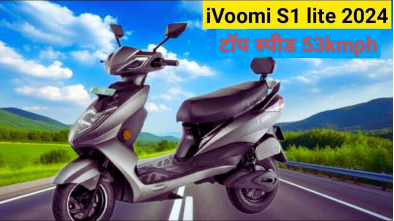 iVoomi S1 Lite