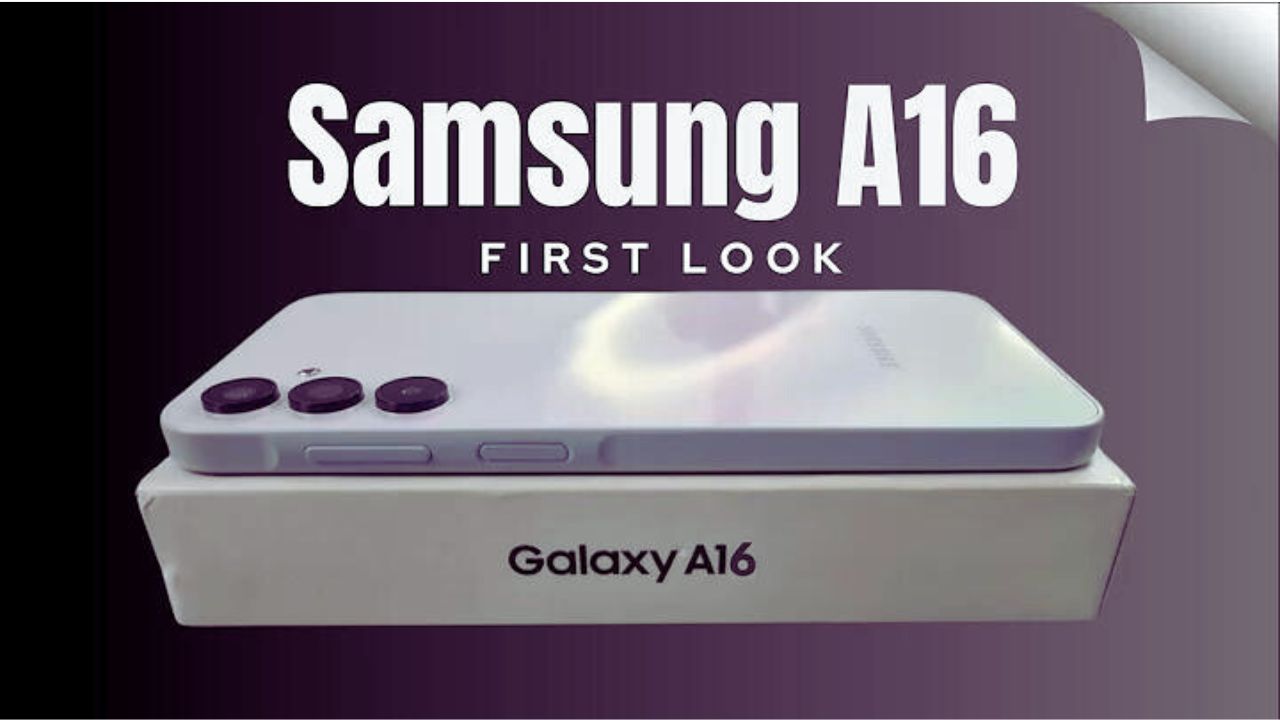 Samsung Galaxy A16 4G और 5G