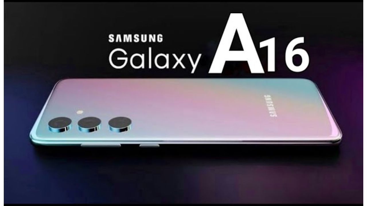 Samsung Galaxy A16 5G और 4G