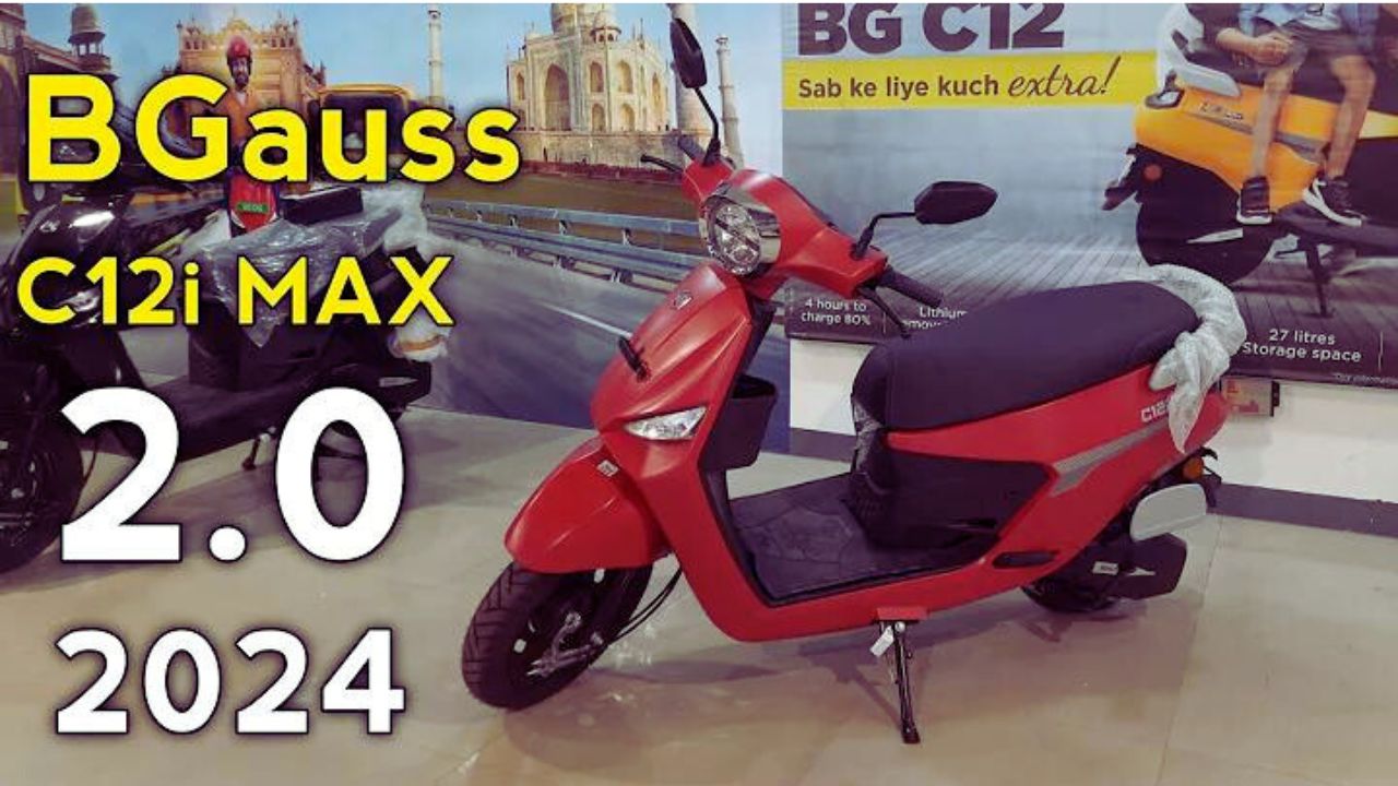 BGauss C12i MAX 2.0