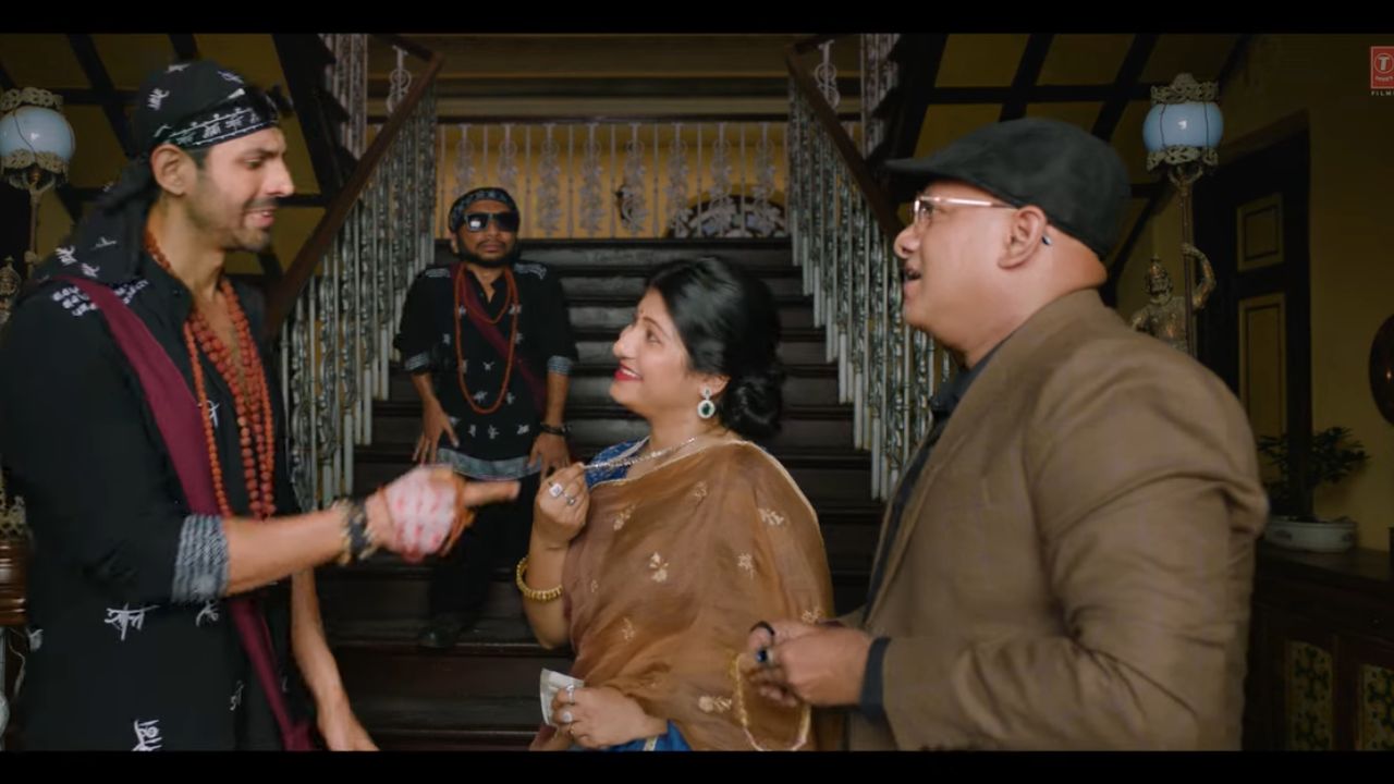 भूल भुलैया 3 ट्रेलर