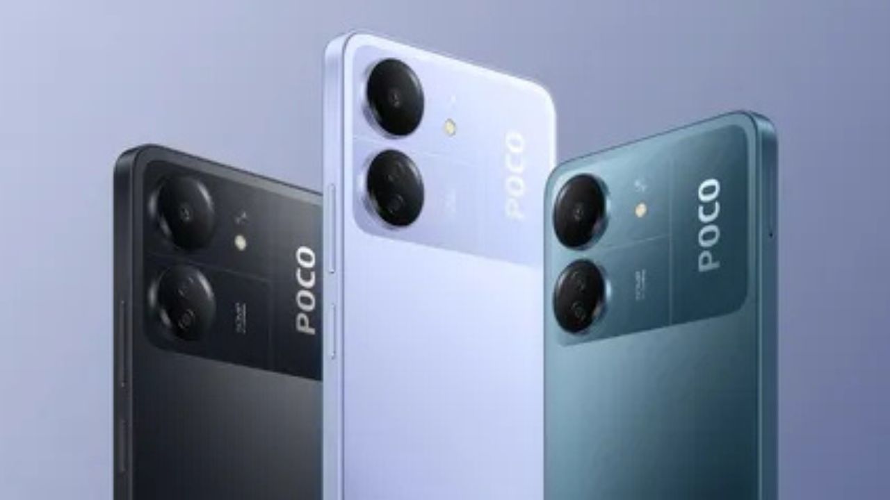 Poco C75