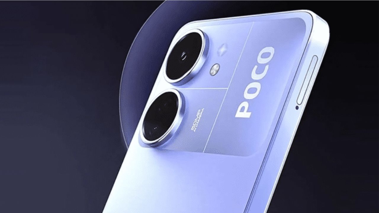 Poco C75