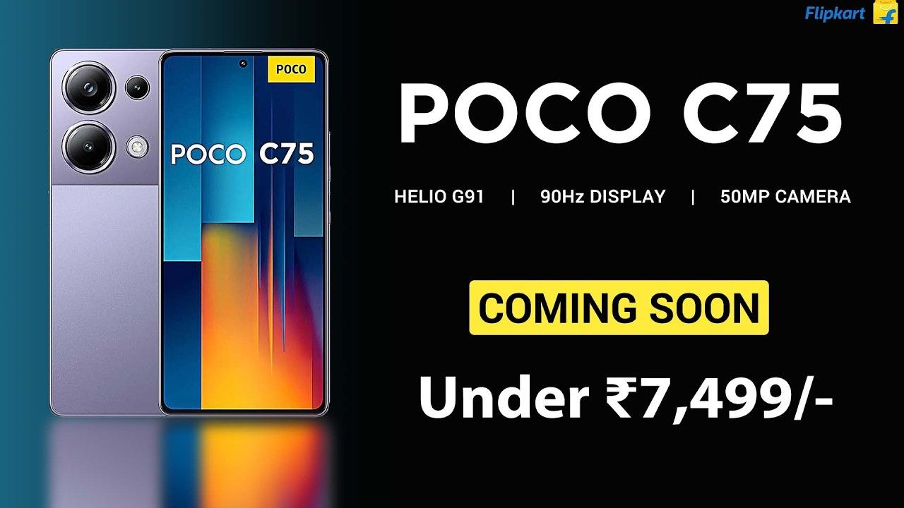 POCO C75
