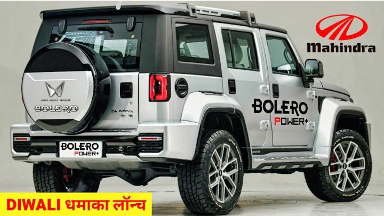 Mahindra Bolero