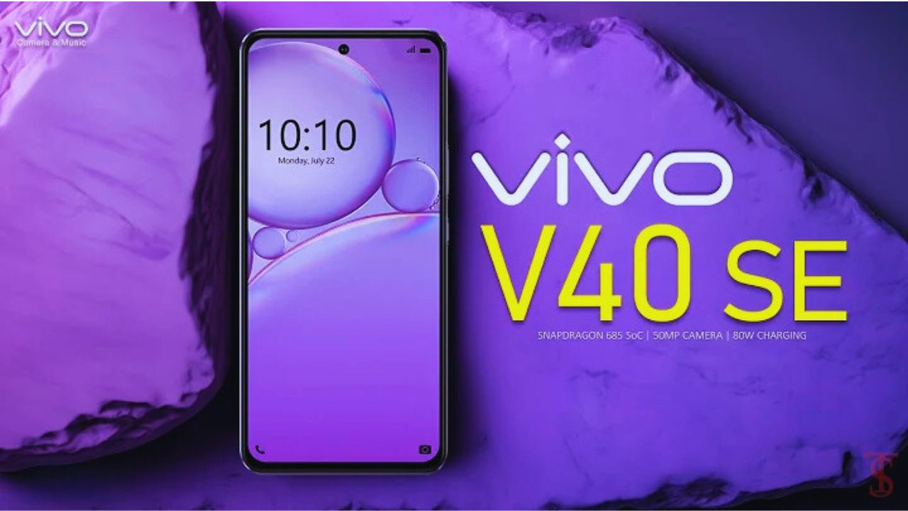 Vivo V40 SE 5G