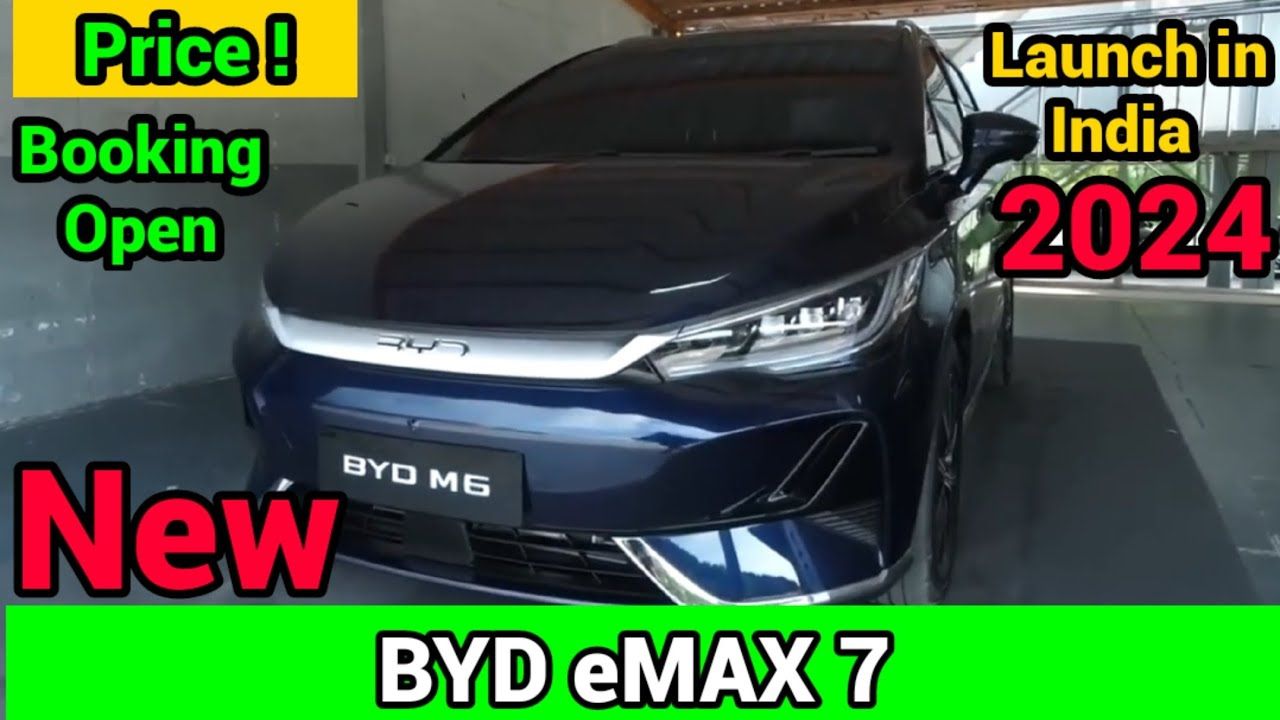 BYD eMAX7