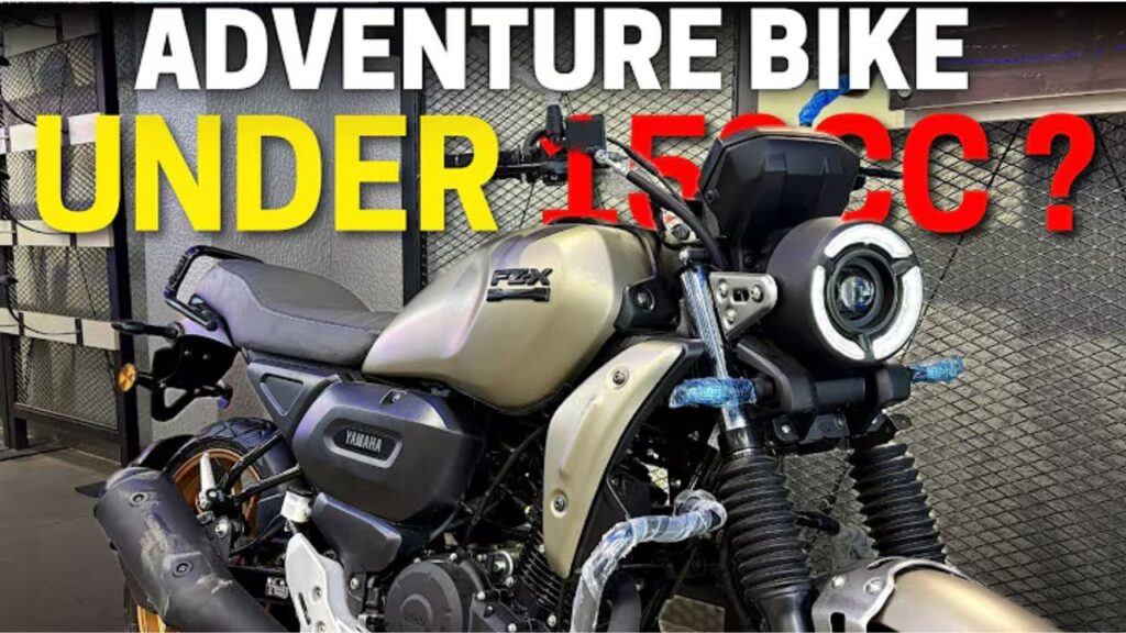 Yamaha FZ-X