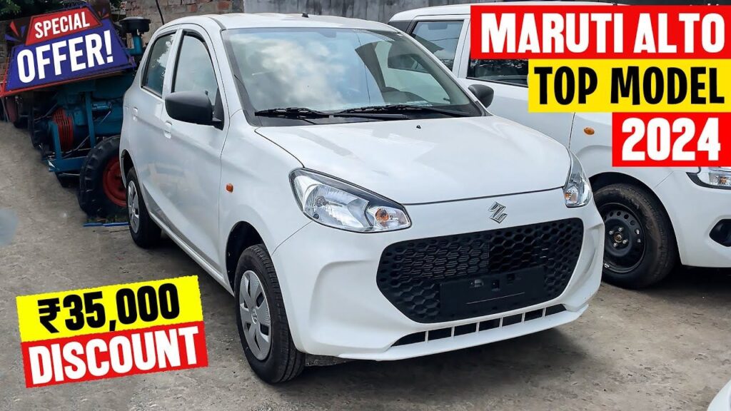 Maruti Alto K10