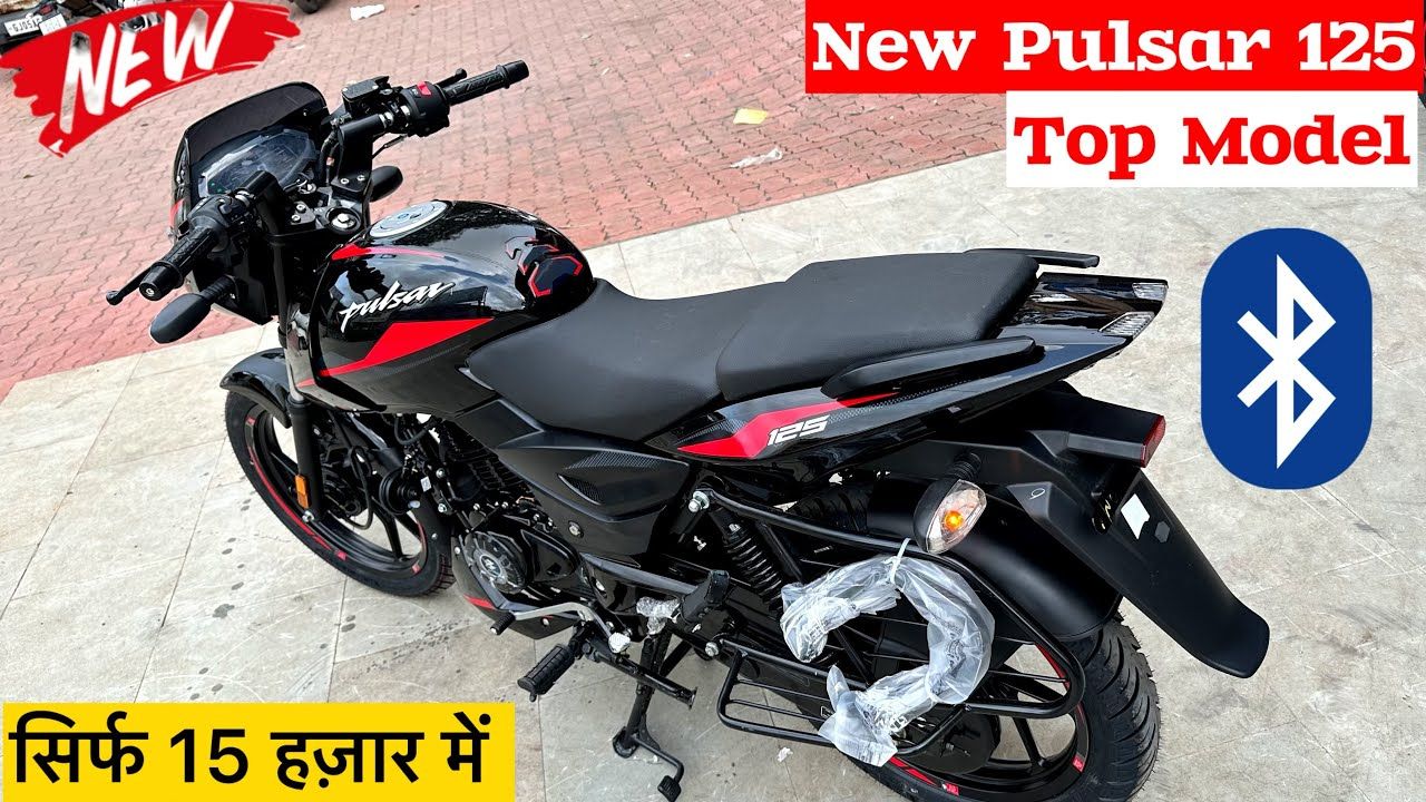 Bajaj Pulsar N125