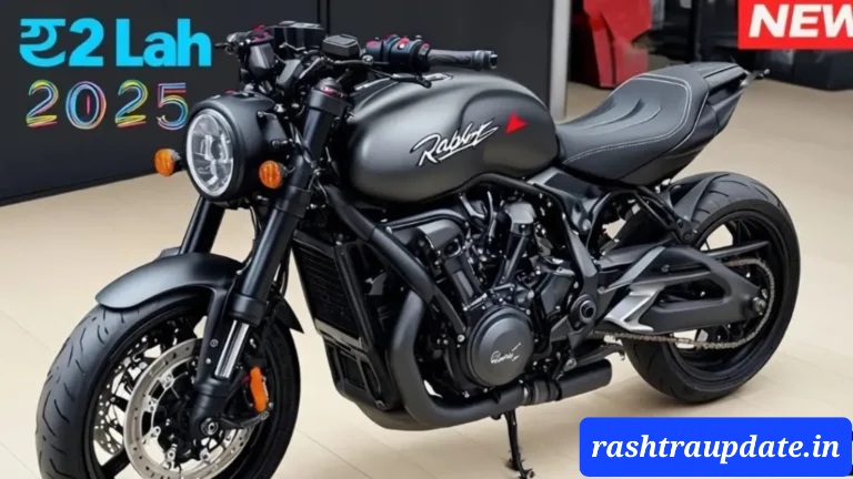 Yamaha Rajdoot 350 2025