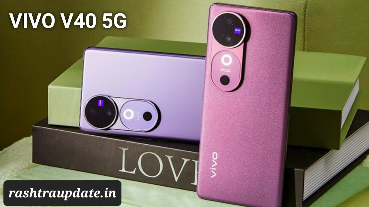 Vivo V40 5G