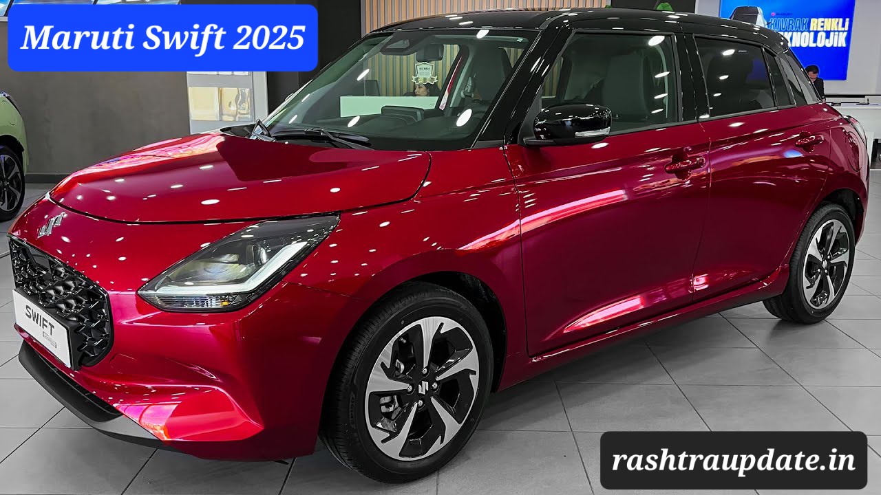 Maruti Swift 2025