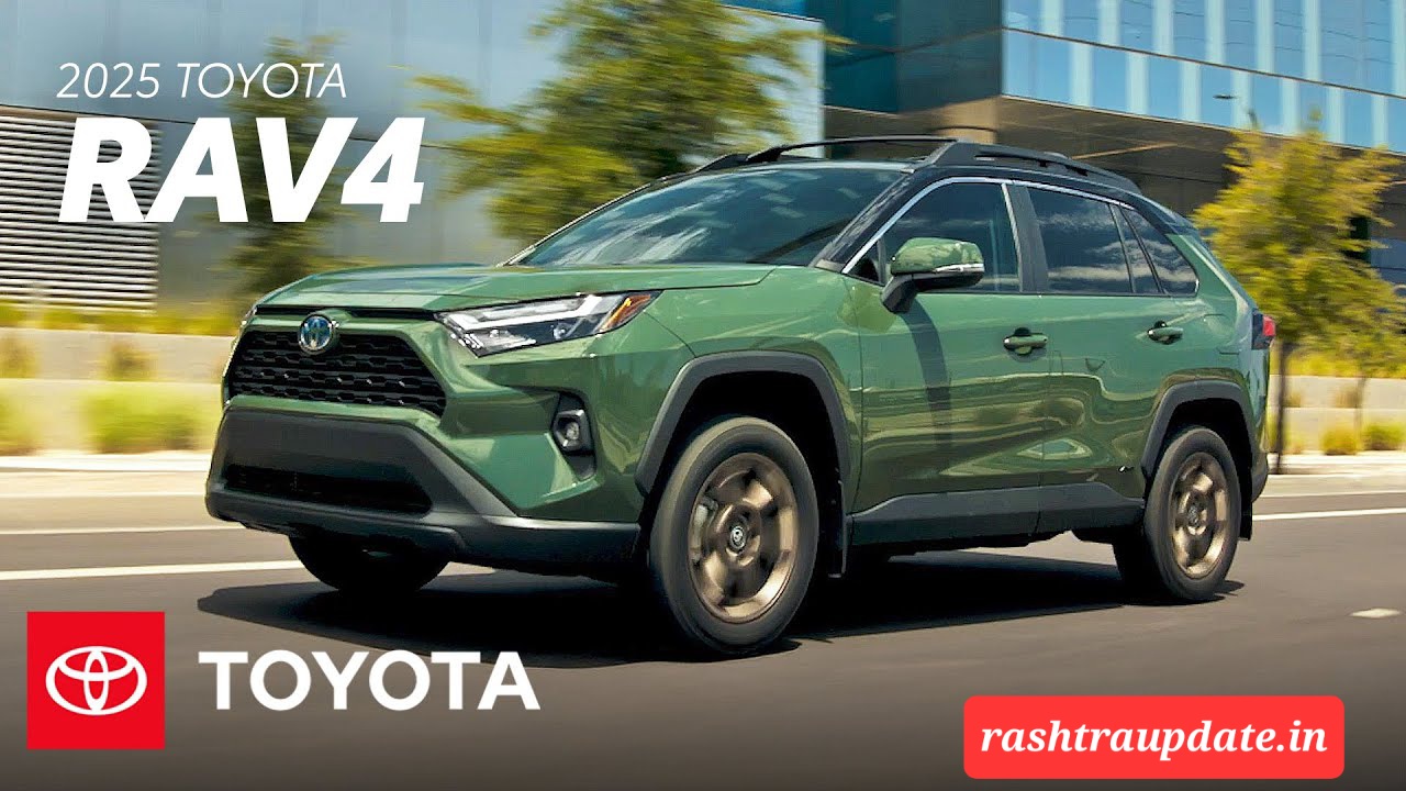 Toyota RAV4 2025