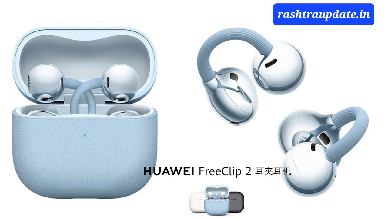 Huawei FreeClip 2