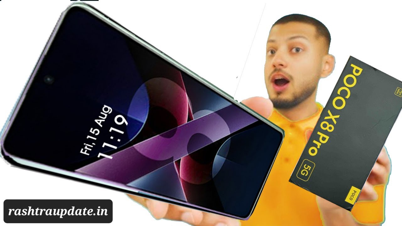 POCO X8 Pro 5G