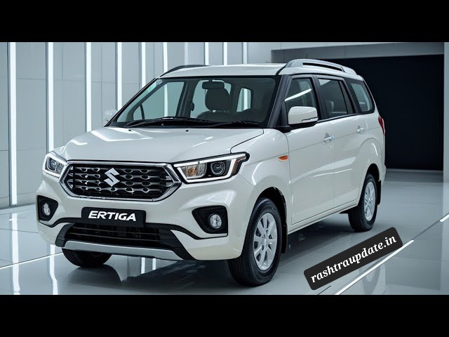 Maruti Ertiga