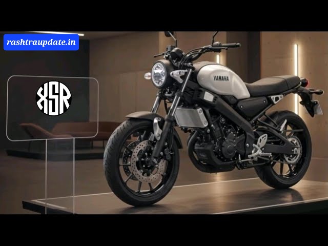 Yamaha XSR 155
