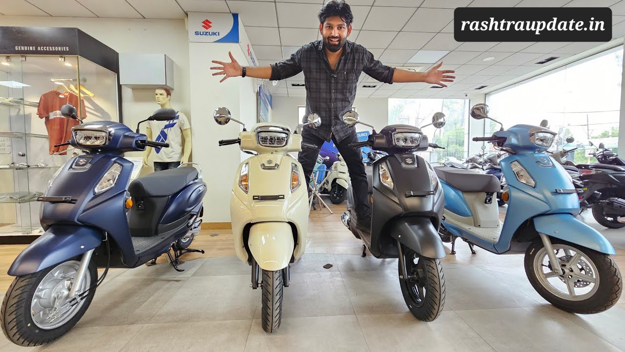 Suzuki Access 125 2025