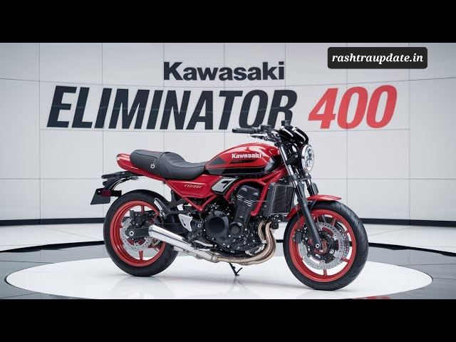 Kawasaki Eliminator 400