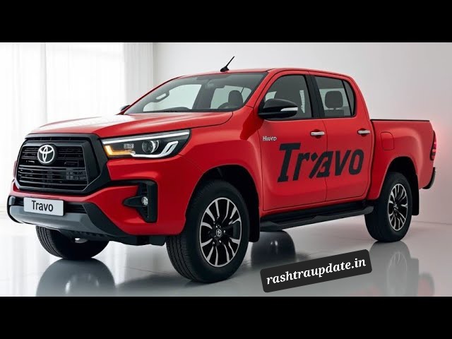Toyota Hilux Travo 2025