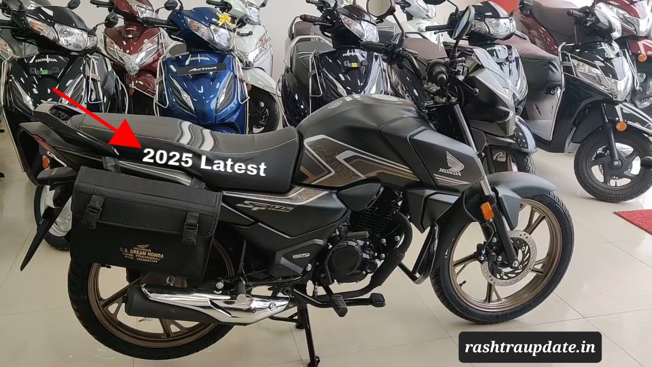 Honda SP 125 2025
