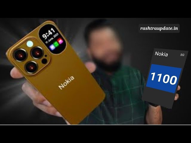 Nokia 1100 5G
